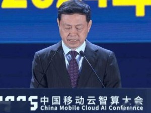 中国移动强化云智算布局，打造超大规模算力工厂与十万卡智算中心