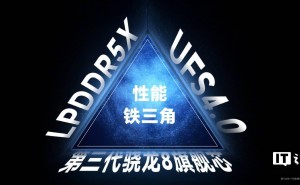 荣耀GT Pro本月来袭，全新进化幻影引擎有何亮点？