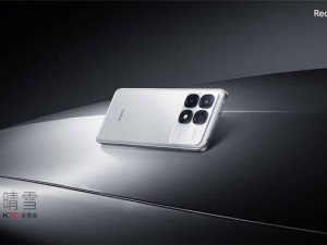 REDMI K80至尊版价格上调，天玑9400+加持能否续写性价比传奇？