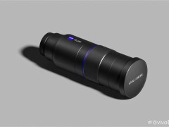 vivo X200 Ultra外挂镜头亮相：2亿像素，200mm纯光学长焦新高度！