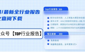 DeepSeek实战宝典：解锁AI工具的全能应用与进阶秘籍