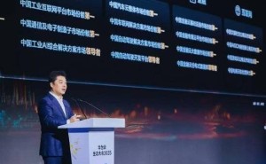 华为云CloudMatrix 384超节点亮相，硅基流动DeepSeek-R1服务正式上线