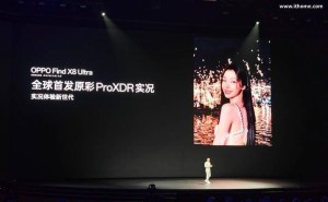 OPPO Find X8 Ultra首发全链路原彩ProXDR，拍照体验再升级！