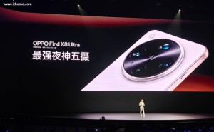 OPPO Find X8 Ultra震撼发布：夜神五摄如何重塑手机摄影新体验？