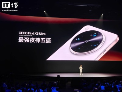 OPPO Find X8 Ultra震撼发布：夜神五摄如何重塑手机摄影新体验？