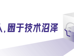 人形机器人热潮背后：我们误解的“AI”究竟有多远？