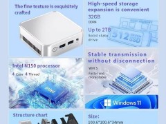 SZBox C0B迷你主机亮相：英特尔N150处理器，办公娱乐新选择