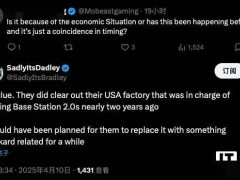 Valve下一代VR头显将转战美国生产？
