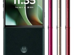 联想摩托罗拉moto razr 60 Ultra小折叠新机，4月24日震撼登场！