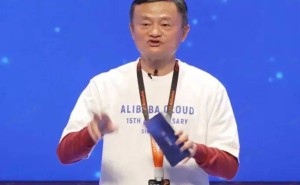 马云重申：AI应服务人类，共赴善良高科技时代