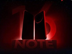 魅族Note 16系列新机认证曝光：6150mAh电池+80W快充，即将发布！