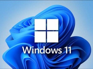 微软力推Win11：七大升级亮点中竟现Windows10元素错误