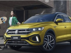 2025款一汽-大众探歌SUV新上市，1.4T/1.5T动力，起售价15.89万元！