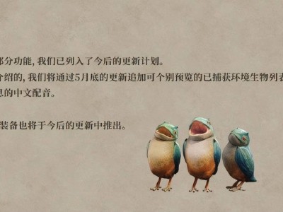 AI配音游戏mod引热议，开发者遭封号背后是何原因？