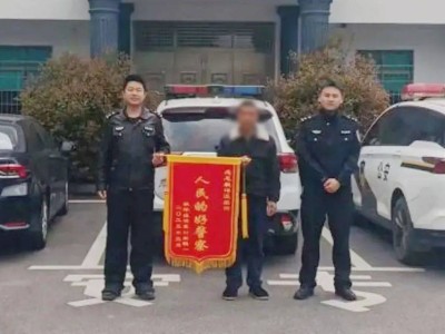 10岁男孩网游被骗，民警温情劝导助全额追款！