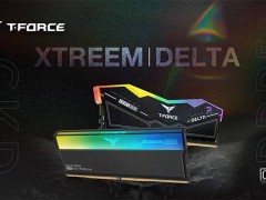 十铨科技发布T-FORCE系列DDR5内存条，专为英特尔酷睿Ultra 200平台打造