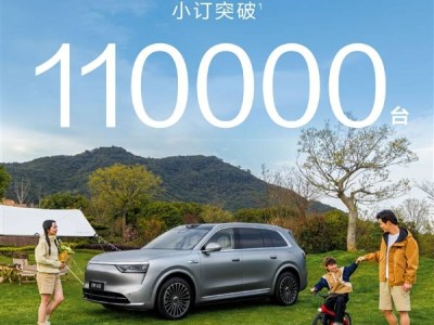 问界M8来势汹汹，预售火爆突破11万，35-45万SUV市场面临挑战