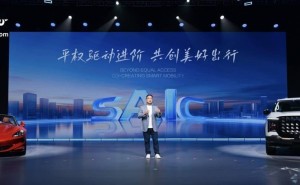 上汽与火山引擎联手，豆包大模型赋能AI座舱，未来出行更懂你！