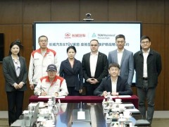长城汽车携手TÜV莱茵，共探智能座舱健康护眼新未来