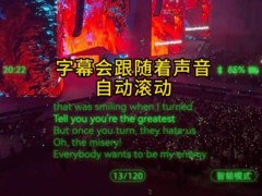 Rokid AR+AI眼镜新突破：智能提词器让演讲更流畅自然