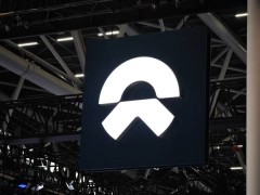 蔚来重拳出击！上线“一键上报”反黑公关，举报最高奖百万