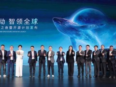 奇瑞混动大爆发！今年39款新车来袭，涵盖多品牌技术开源引领潮流