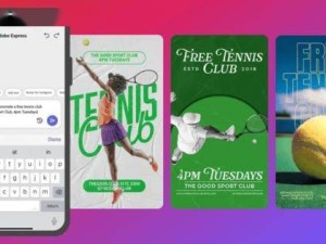 Adobe Photoshop将推“创意代理”，AI助力一键实现P图梦想