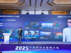 中国移动新推AI眼镜：灵犀智能体赋能，跨国沟通无障碍