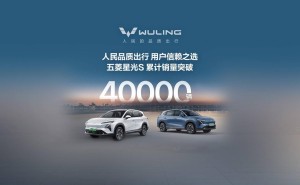 五菱星光S新能源双动力SUV，上市7月销量破4万，市场表现如何？