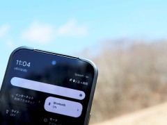 苹果iPhone卫星服务再扩容，日新两国用户率先体验
