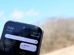 苹果iPhone卫星服务再扩容，日新两国用户率先体验