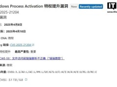 Win11用户注意：inetpub文件夹关乎安全，别乱删！
