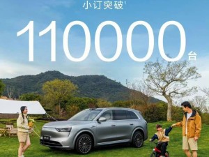 问界M8与2025款M9订单火爆，鸿蒙智行新能源汽车受追捧！