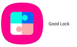 三星Good Lock大升级！One UI 7让Galaxy手机个性飞扬