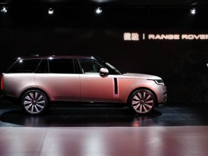 路虎揽胜两款特别版上市，尊贵体验仅需218万元起！
