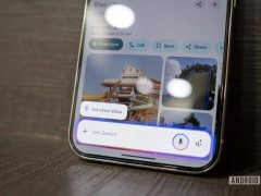 谷歌新动向：“Circle Screen”功能或将实现屏幕内容精准搜索？