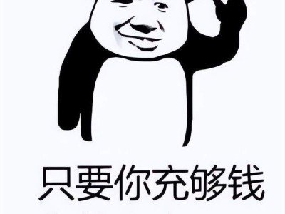 《三国：谋定天下》S7赛季来袭，非对称对抗重塑SLG新体验！