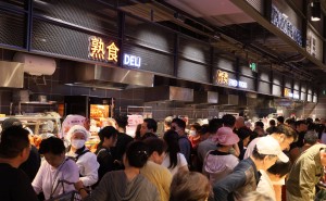 永辉超市武汉新篇：胖东来模式调改店盛大启幕，品质生活触手可及！