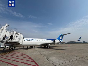 老挝首飞！国产C909客机开启商业新征程