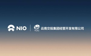 蔚来能源携手云南交投，共建高速服务区新能源补能网络