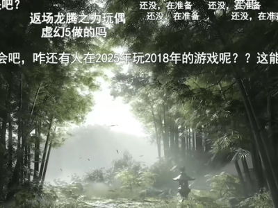 《逆水寒》黄金服：从犹豫到梭哈，我如何在游戏中淘金数万？