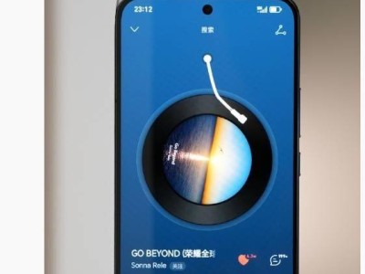 荣耀GT Pro曝光：直屏金属框，全系搭载骁龙8至尊版性能如何？