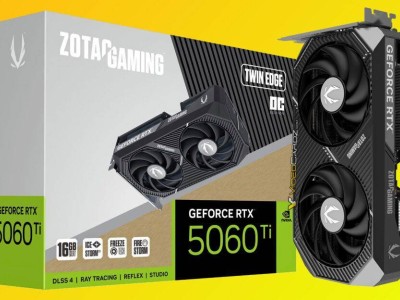 索泰RTX 5060 Ti显卡曝光：双槽双扇设计，16GB GDDR7显存引关注