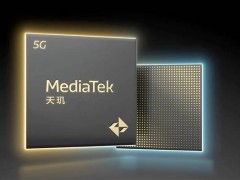 天玑9400e五月来袭，性能超越骁龙8 Gen3，能否成为新旗舰标杆？