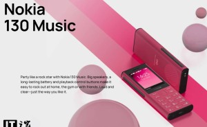 HMD Global将在诺基亚授权到期前，连发多款功能机告别之作？