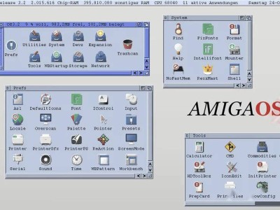 经典重生！AmigaOS 3.2.3版更新发布，Commodore PC续写30年传奇
