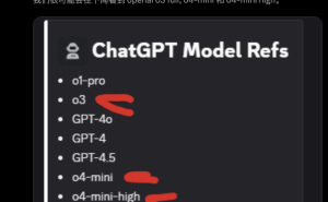 奥特曼揭秘：ChatGPT非AGI，OpenAI强大开源模型迎战DeepSeek