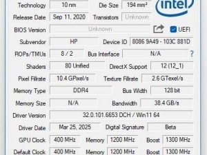 GPU-Z新版本上线：新增多款显卡支持，摩尔线程MTT S3000首入列！