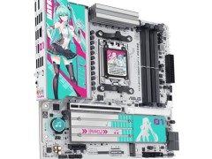 初音未来联名！华硕天选B850主板，次元颜值与性能并存，预约开启