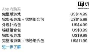 《波斯王子：失落的王冠》安卓iOS上线，育碧经典游戏再添新平台！